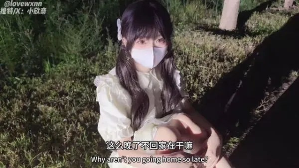 小欣奈-萝莉小奈爆操双马尾嫩萝[1V,645M]