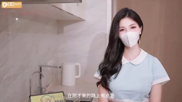 狐不妖-诱奸送蛋糕的妹妹[1V,847M]
