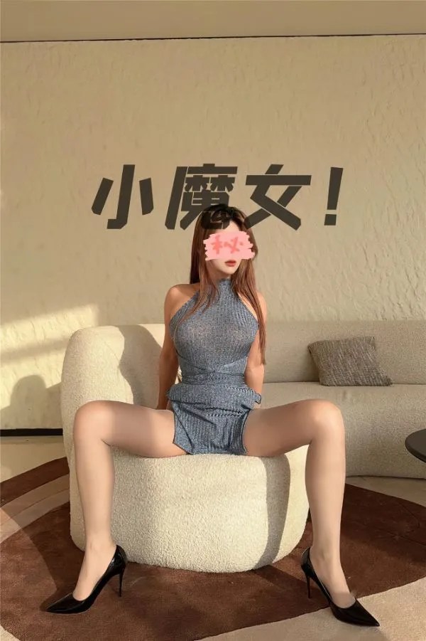 小魔女 – [含新增] 九头身反差婊女神露出私拍福利 [216PnV4.17G]