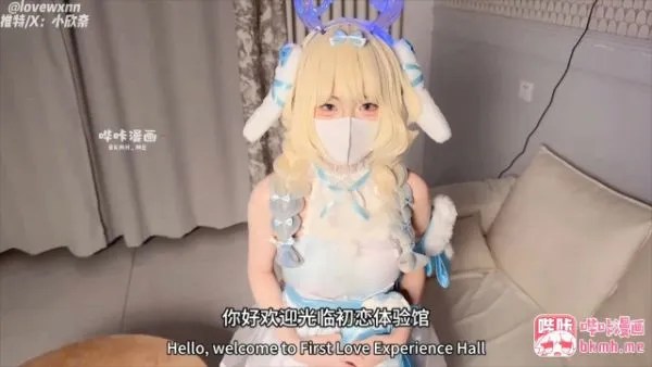 小欣奈-私人影院瑶大耳狗之梦蜜穴陪玩体验[1V,770M]