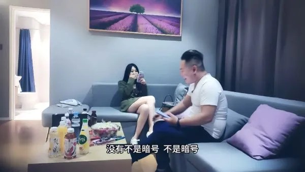 赵总探花-4K高清字幕版高挑美女丰乳肥臀太顶了1V3.18GB