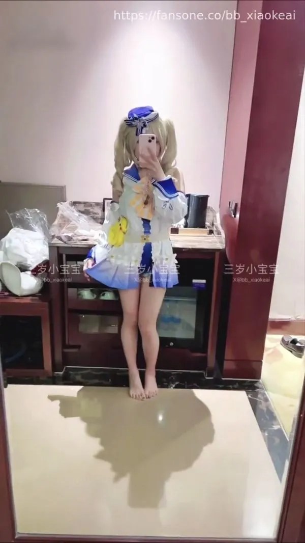 三岁小宝宝（bb_xiaokeai)-顶级萝莉淫妻fansone新 芭芭拉[1V,1.03G]