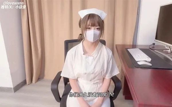小欣奈-奈奈医生肉穴治疗勃起困难症[1V,445M]