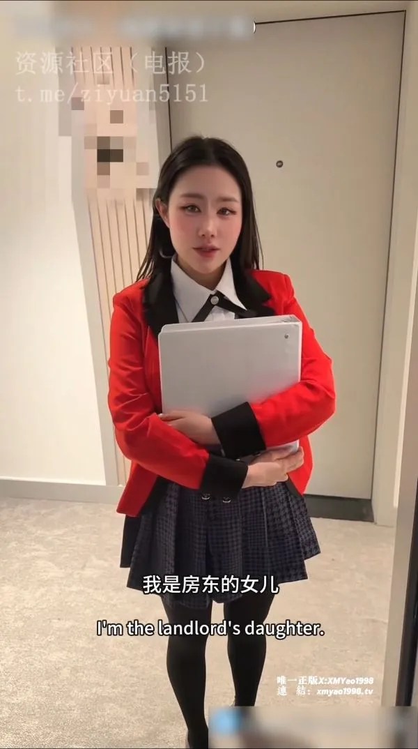 晨汐（汐梦瑶）-房东女儿的补课费[1V,1.85G]