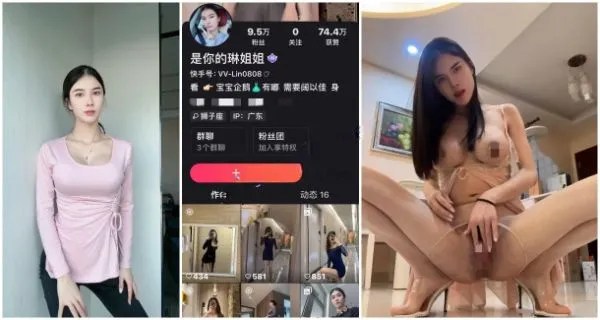 快手空姐女神是邹琳吖(是你的琳姐姐)-脸穴同框性爱XO首次流出性爱啪啪 猛操 吃鸡巴[28V1.16gb]