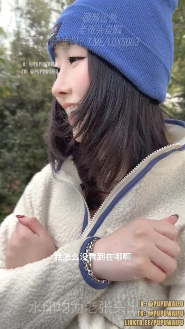 噗噗pupu-10.10噗噗和小帅哥逛完图书馆到了小山顶无人的地方又有了歪心思1v616mb