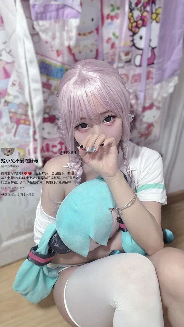 姬小兔不爱吃野莓-少女曼妙身姿白白嫩嫩丝丝滑滑的[12V260MB]