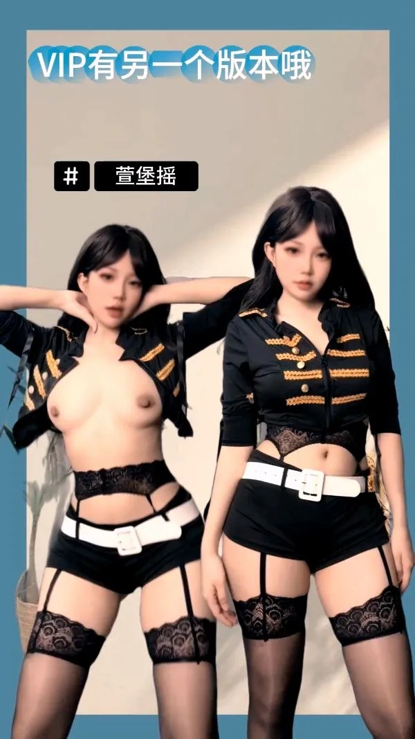 小仙云儿– 11月付费VIP视频裸舞[13V792MB]