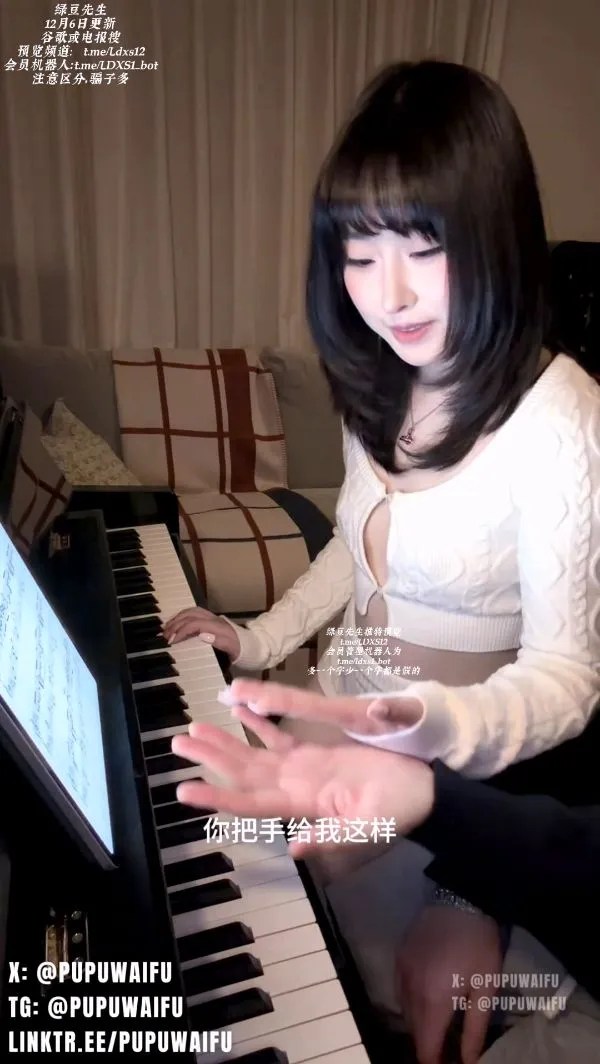 噗噗Pupu-钢琴试炼被后入打桩[1V1.29GB]
