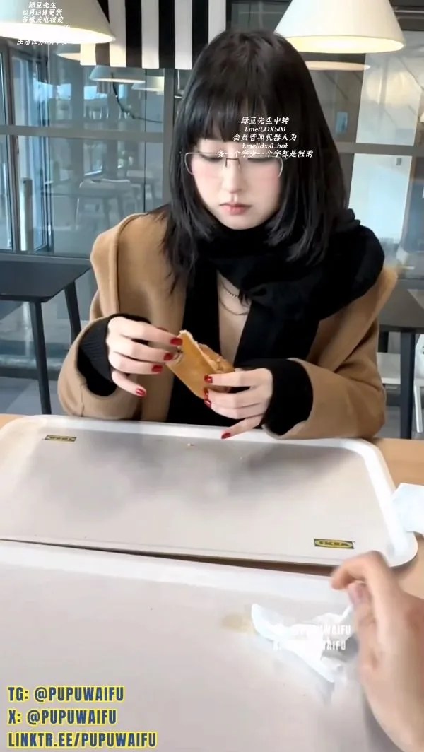 噗噗pupuwaifu-12月13日更新[1V1.07GB]