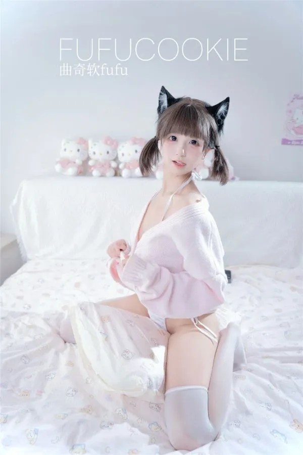 曲奇软fufu-居家🧸[60P1V196M]