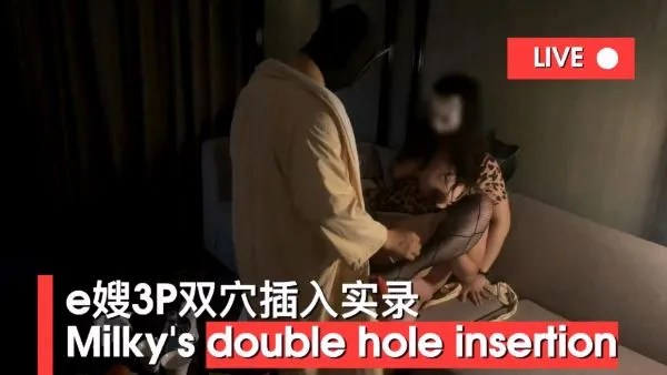 家有e妻-12月21日 当嫂子习惯了双穴插入淫妻的本性也在不断的释放[1V1.54GB]