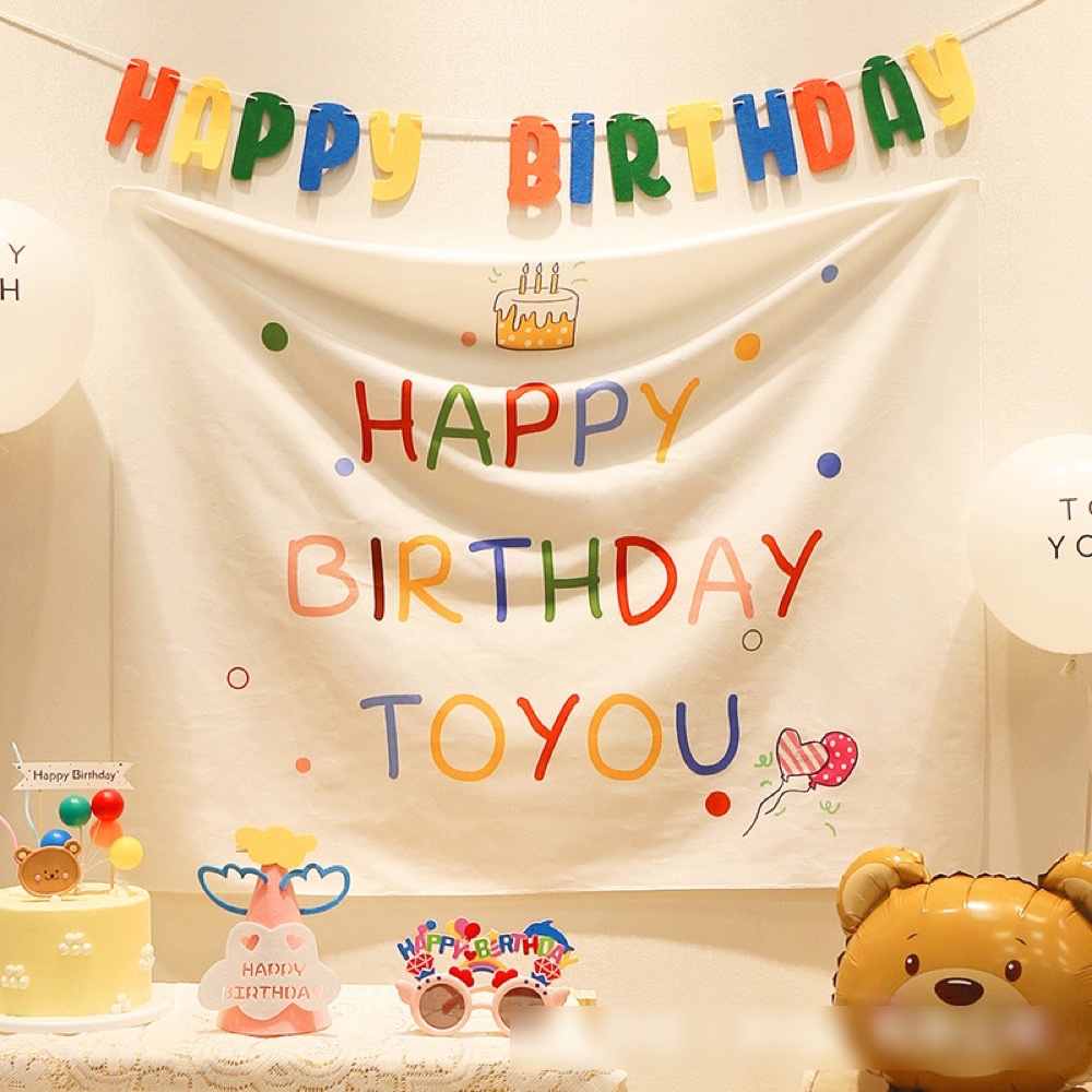 横断幕 垂れ幕 誕生日 インテリア 飾り付け パーティ イベント キッズ お祝い ギフト 雑貨 | 卸売・ 問屋・仕入れの専門サイト【NETSEA】