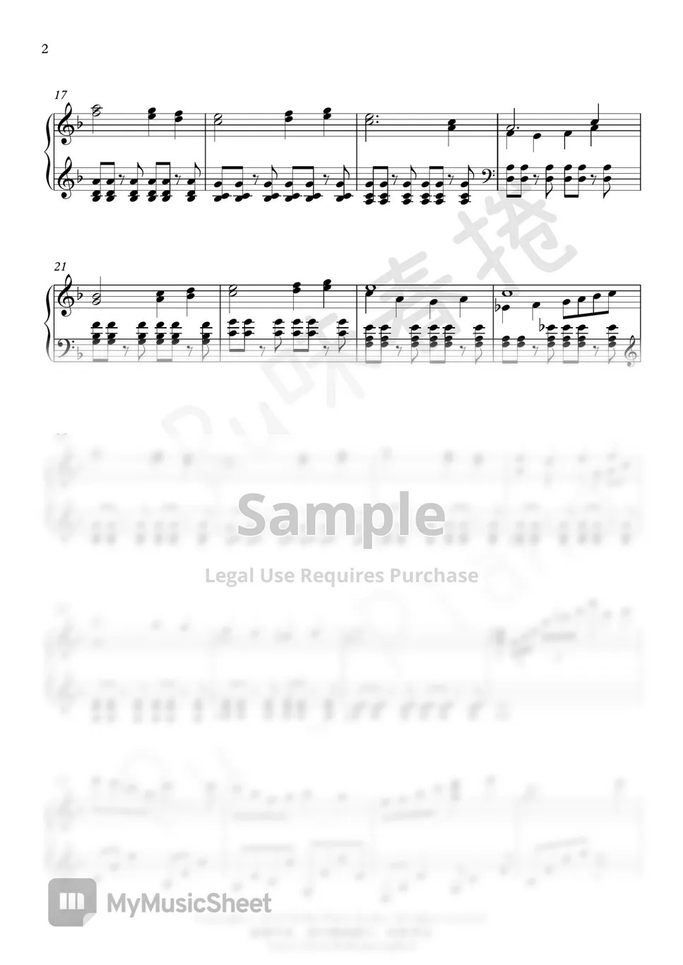 Chrono Trigger - 「Wind Scene  風の憧憬」 (クロノトリガー) 楽譜 by Rus Piano