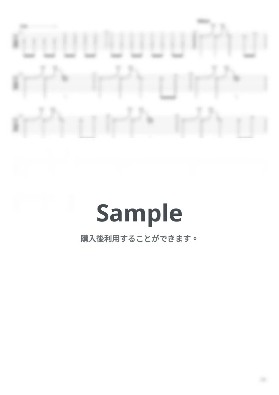 THE YELLOW MONKEY - BURN【エレキギターTAB譜】※演奏動画あり by まゆげじお