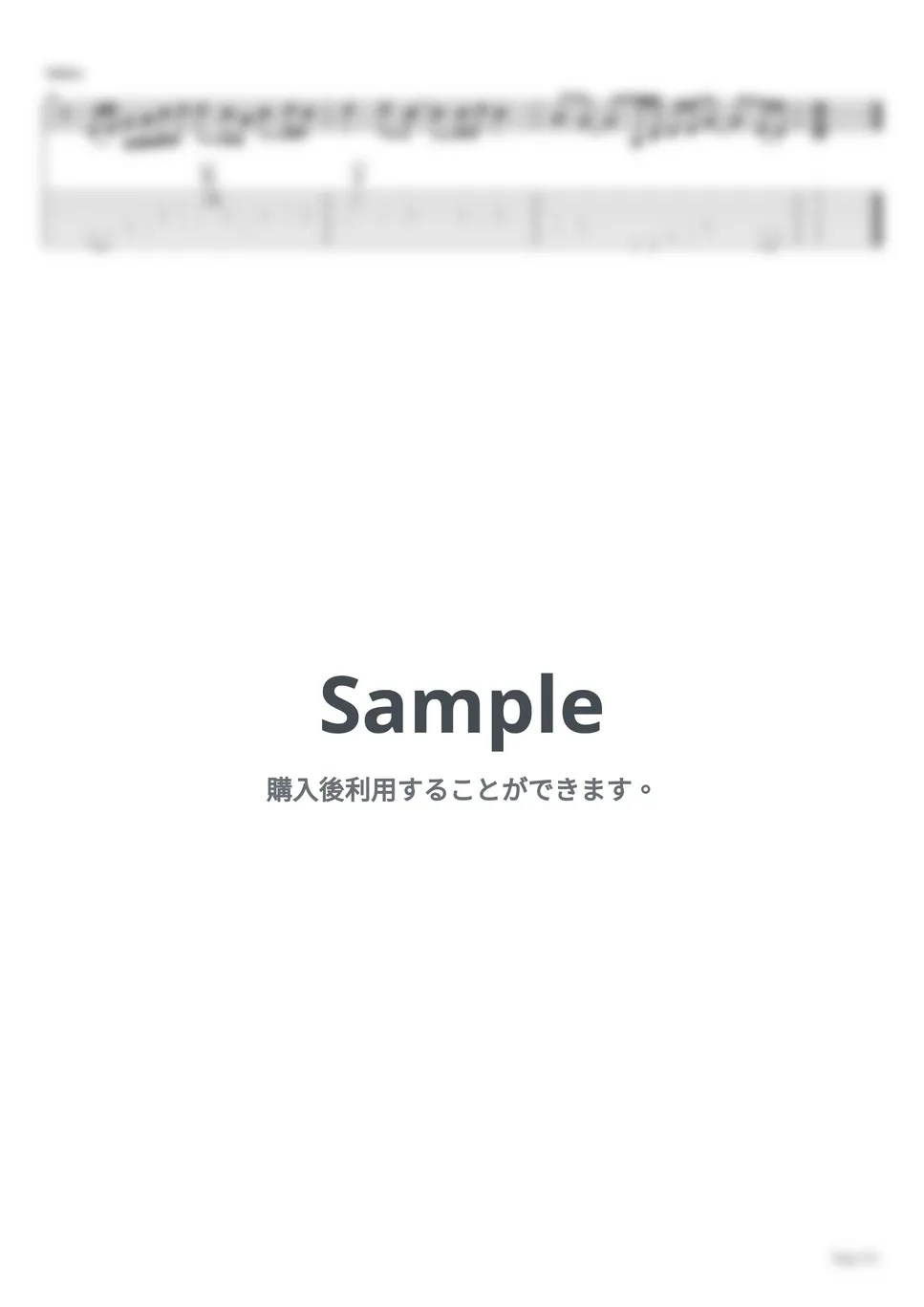 OASIS - Dont Look Back in Anger【ギターTAB  バッキング＋リードパート】 タブ+五線譜 by はちみつヨーグルト