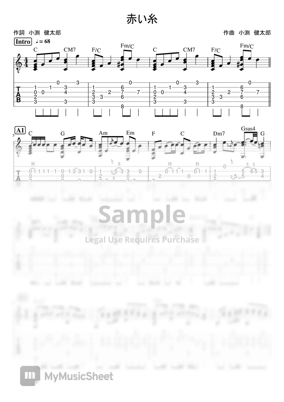 コブクロ - 赤い糸 (ソロギター楽譜) 楽譜 by GPC