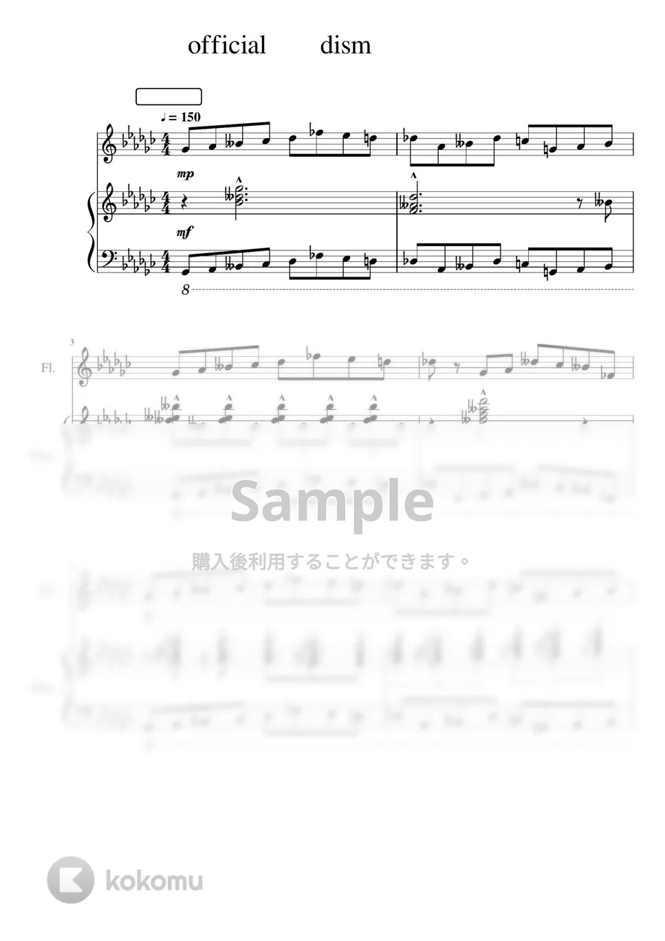 official髭男dism - official髭男dismヒット曲メドレー 楽譜 by dull