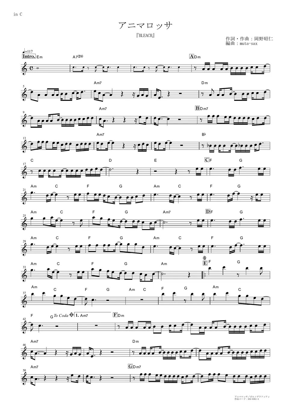 パンチラ C-見えそうで見えない-焦らす一枚