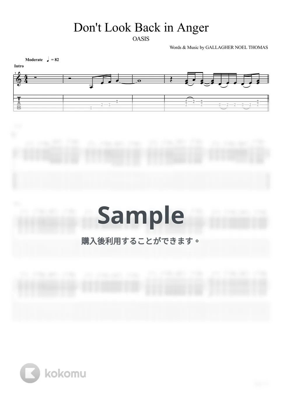 OASIS - Dont Look Back in Anger【ギターTAB  バッキング＋リードパート】 タブ+五線譜 by はちみつヨーグルト