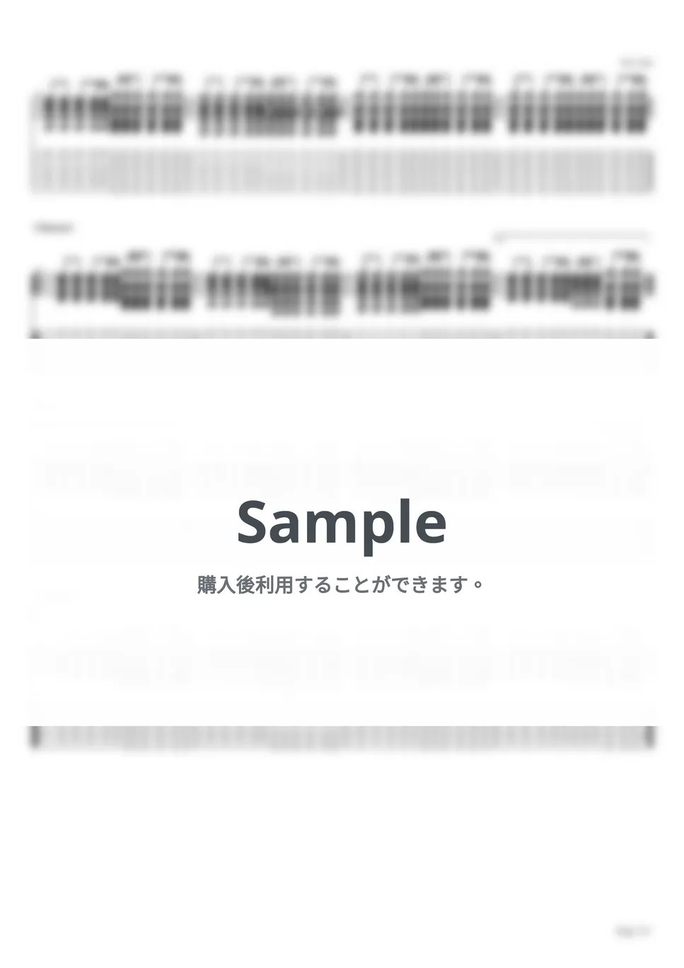 OASIS - Dont Look Back in Anger【ギターTAB  バッキング＋リードパート】 タブ+五線譜 by はちみつヨーグルト