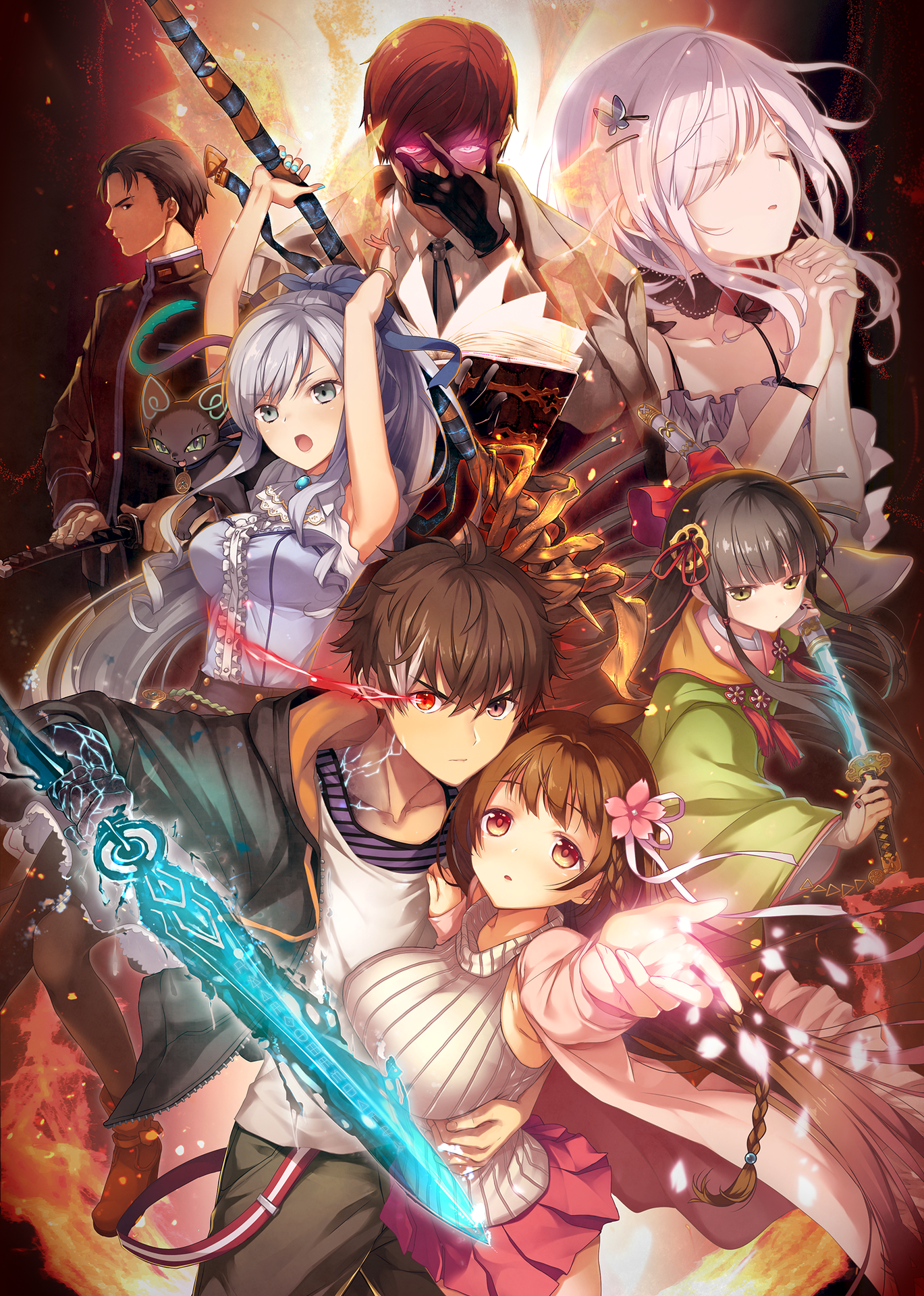 DeepOne-ディープワン-