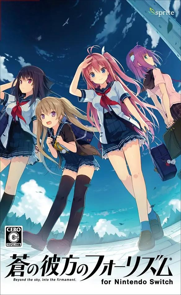 苍之彼方的四重奏PE