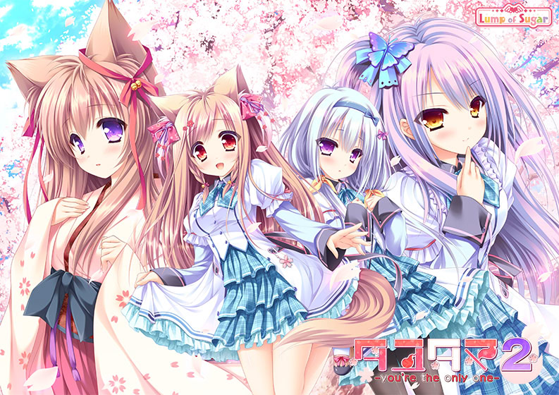 游魂2 -After Stories-