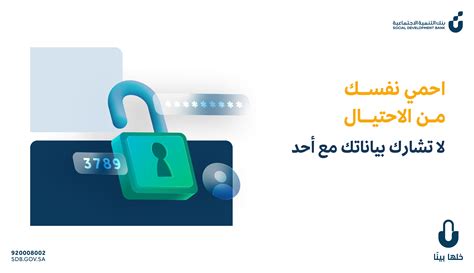 تسجيل الدخول https://i2.wp.com/lms.privatemoe.ae تسجيل الدخول - مختصر تسجيل الدخول https://lms.privatemoe.ae تسجيل الدخول - مختصر