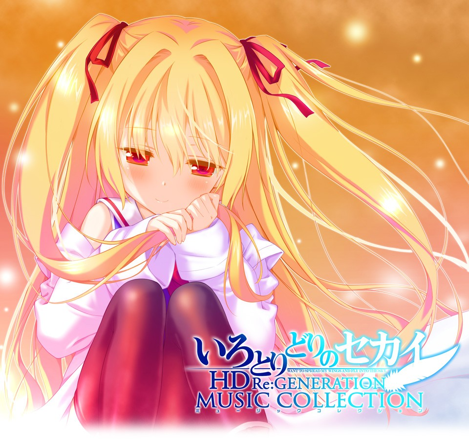 你朱眸里的五彩世界