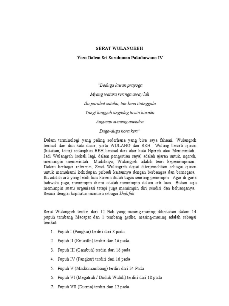 Serat Wulangreh Pupuh Sinom Lan Artine – Belajar