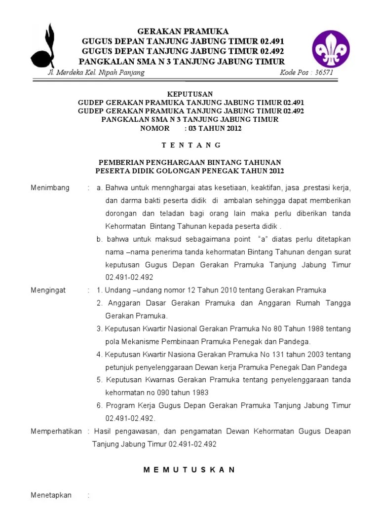 Contoh Sk Pramuka - Blog Materi Pramuka