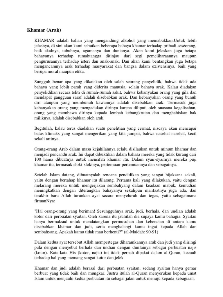 Makalah Khamr | PDF