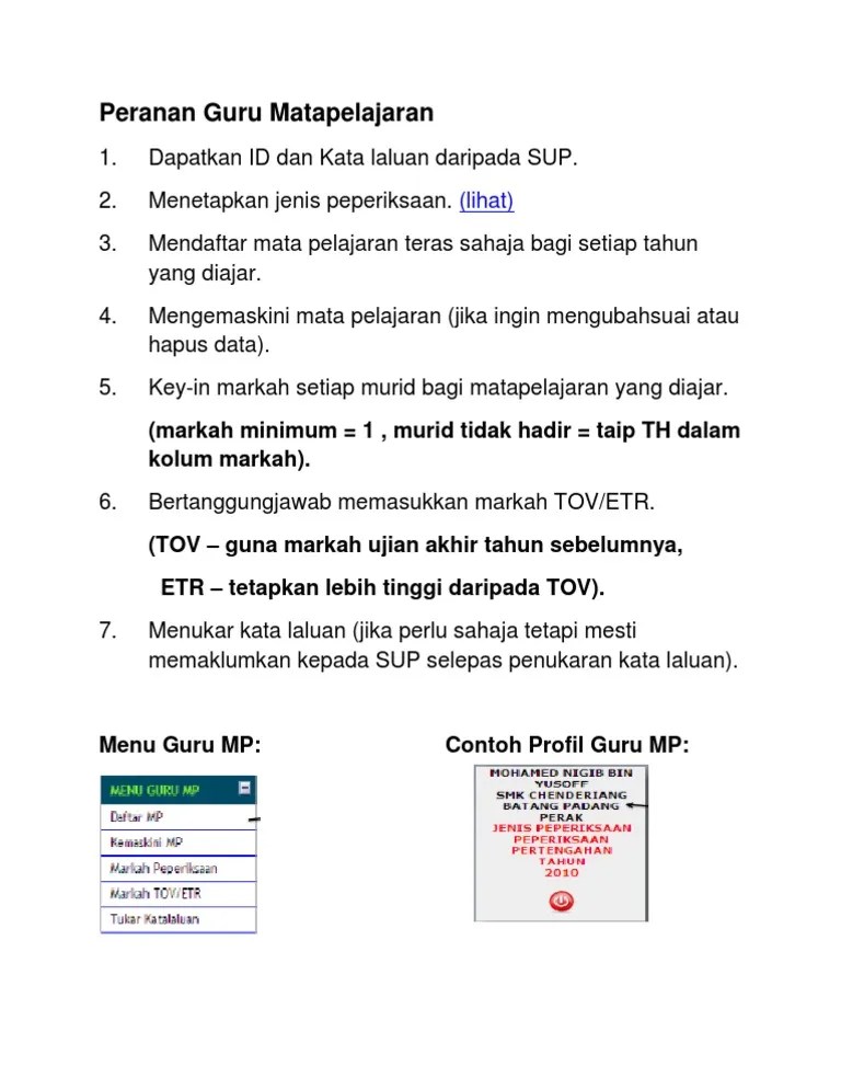 Peranan Guru Matapelajaran | PDF