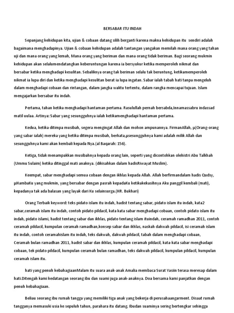 Bersabar Itu Indah | PDF