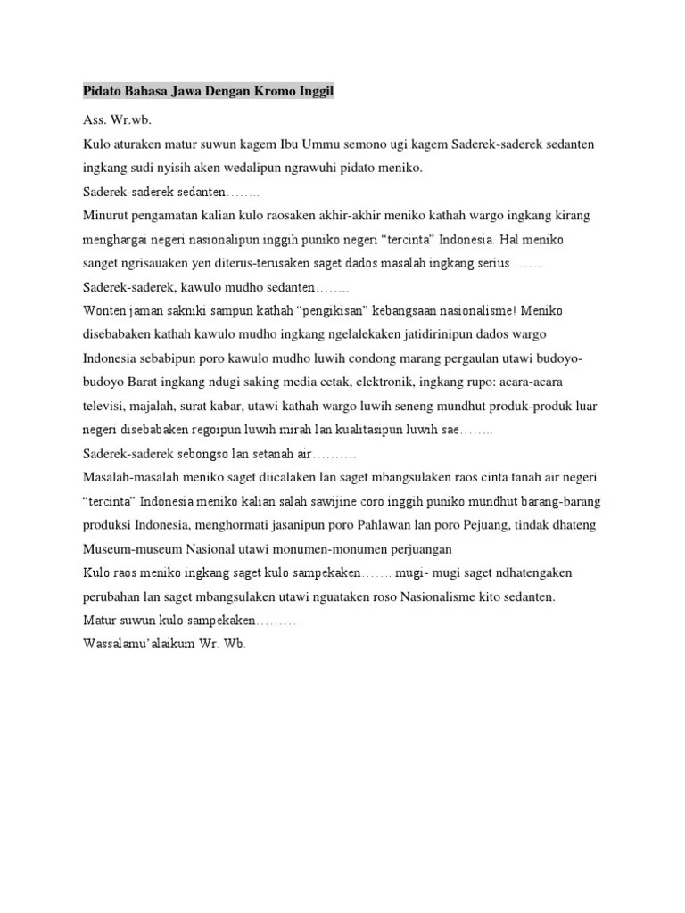 Pidato Bahasa Jawa Krama Alus Tentang Pendidikan Singkat