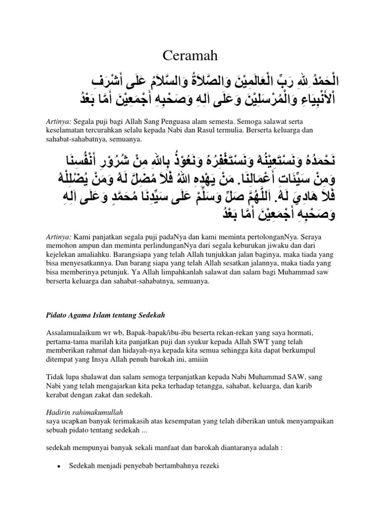 Ceramah Bintal | PDF