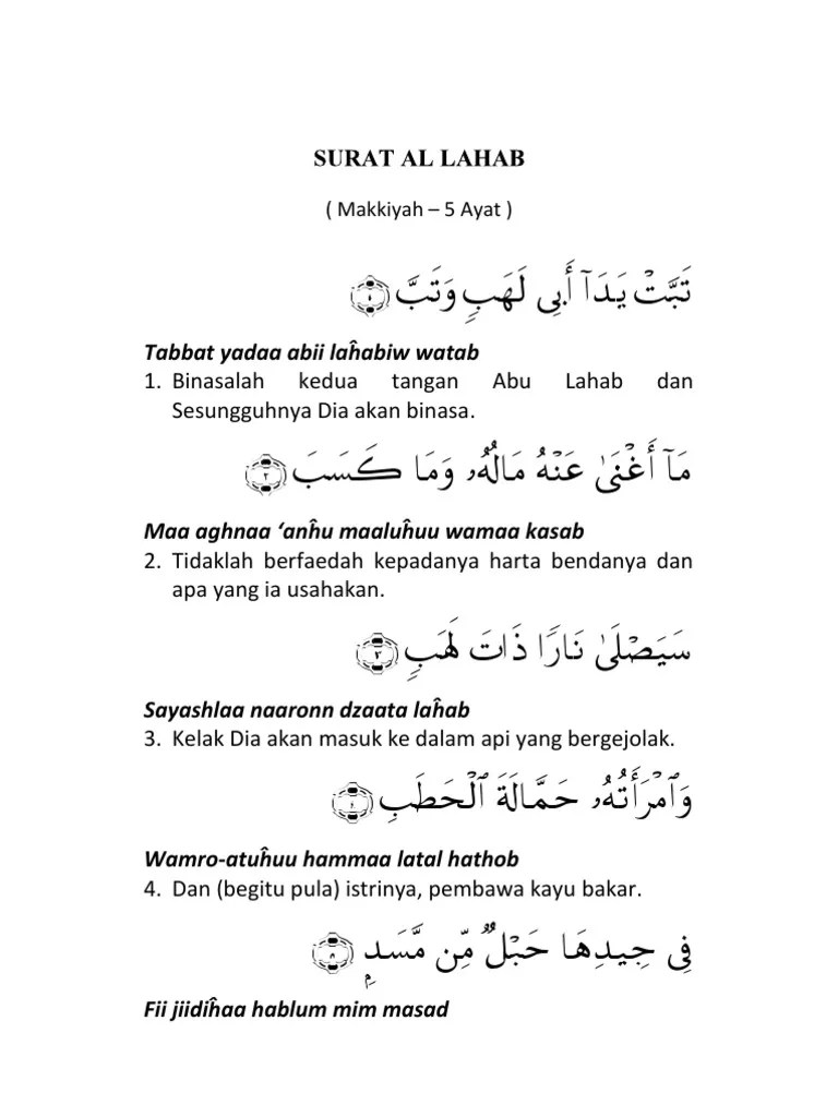 Arti Al Lahab Ayat 1