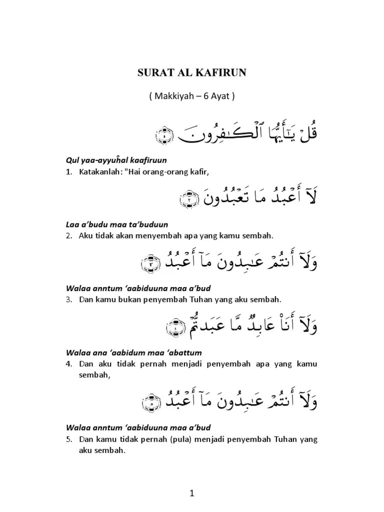 Surah Al Kafirun Arab Latin Dan Artinya