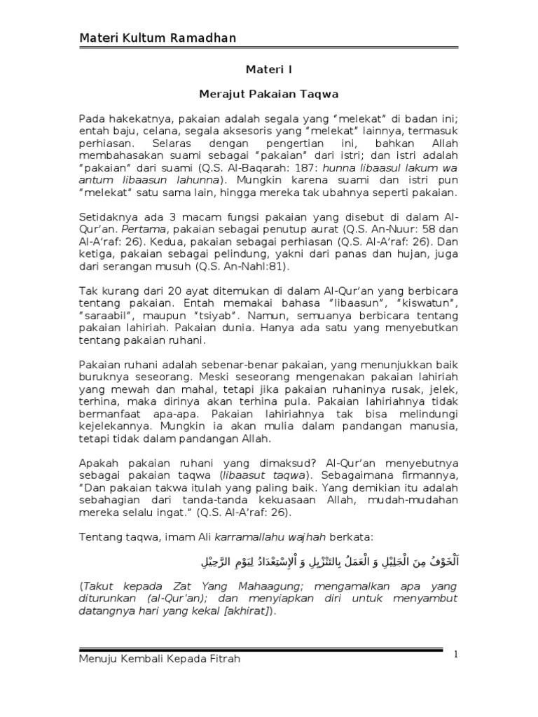 Materi Kultum Ramadhan II | PDF