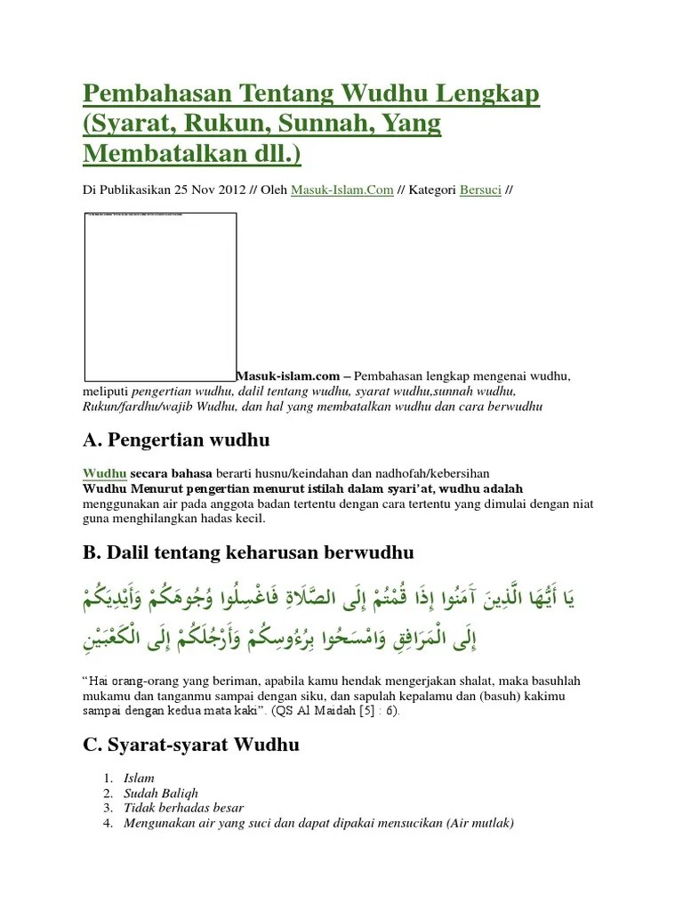 Pembahasan Tentang Wudhu Lengkap (Syarat, Rukun, Sunnah, Yang Membatalkan  DLL.) Situs Pendidikan Islam | PDF