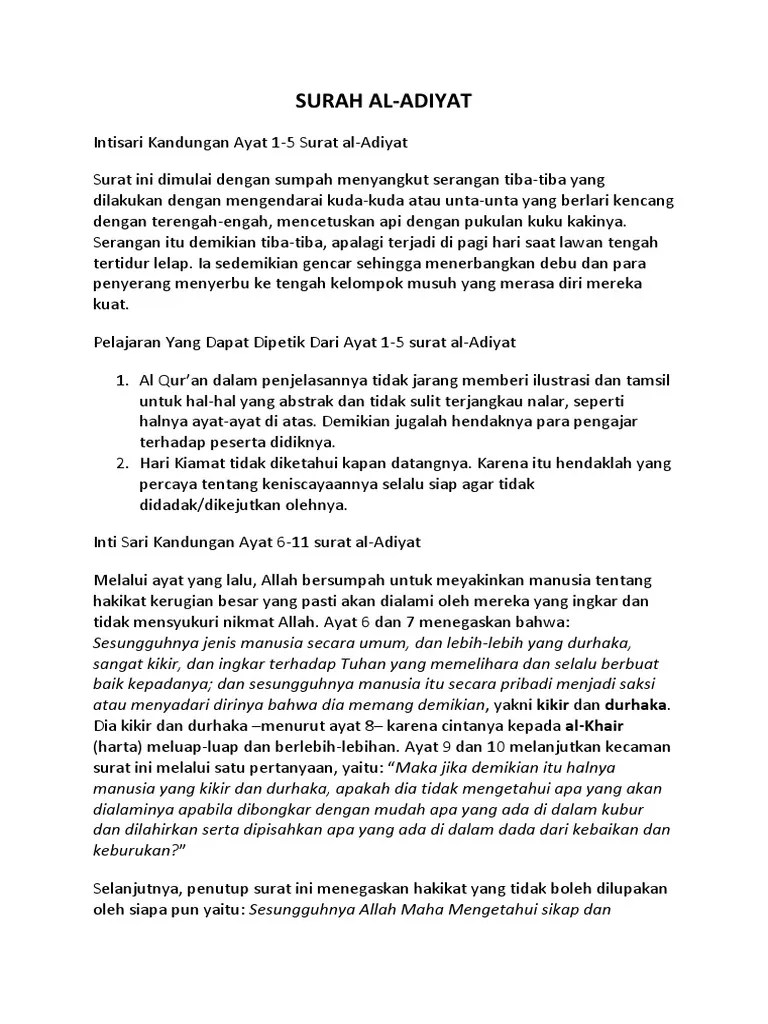 Tafsir Surah Al Adiyat Ayat 6