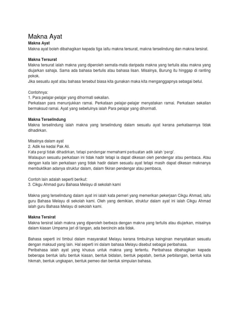 Makna Ayat | PDF