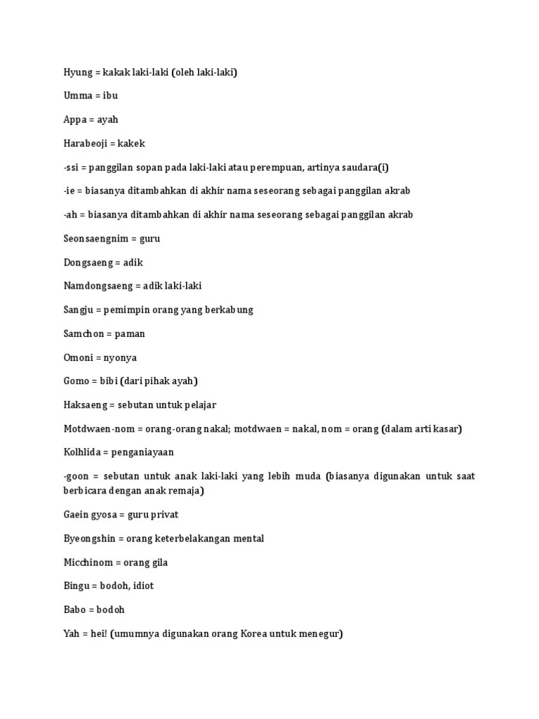 Glosarium Korea | PDF