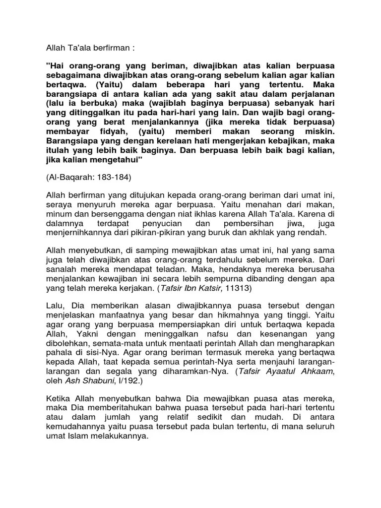 Al Baqarah 182-186 | PDF