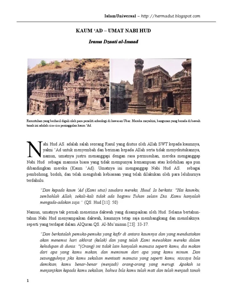 Ad-Kaum Nabi Hud | PDF