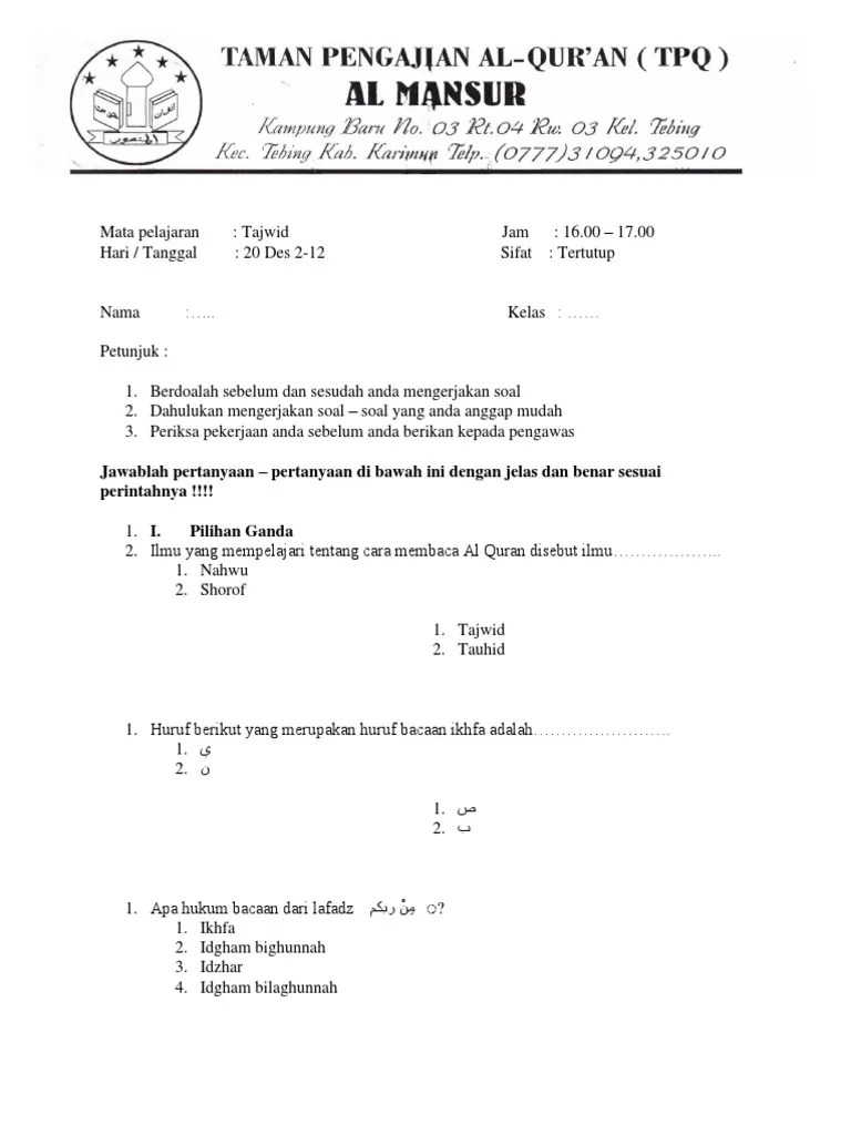 Soal Ujian Tajwid | PDF