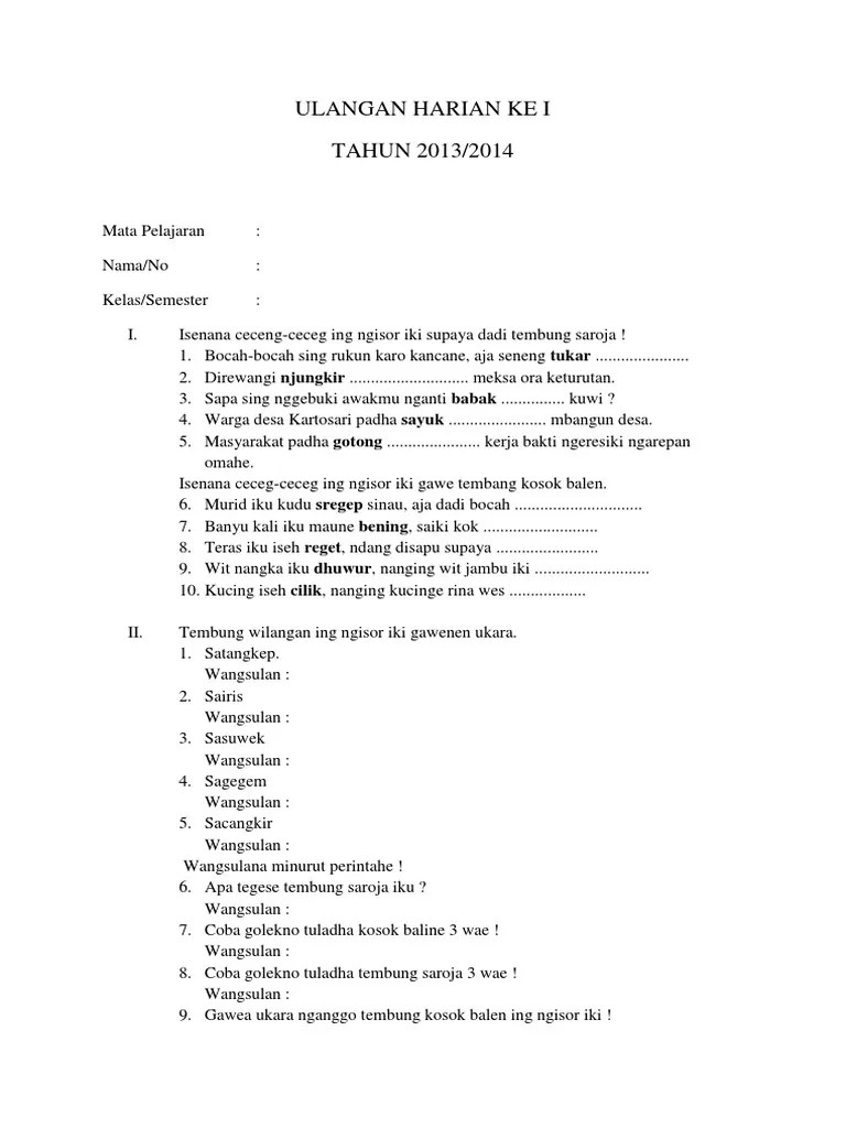 Ulangan Harian Ke I Bhs Jawa | PDF
