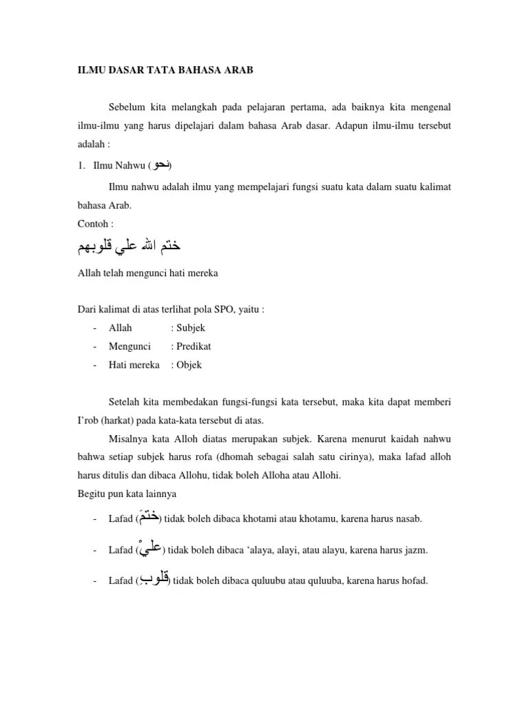 Ilmu Dasar Tata Bahasa Arab | PDF