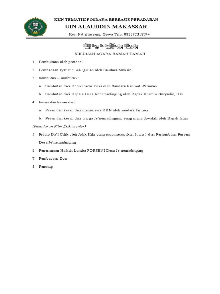 Susunan Acara Ramah Tamah | PDF